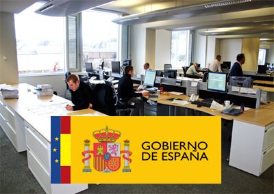 Publicada Lista complementaria de aspirantes aprobados para el Cuerpo General Administrativo del Estado