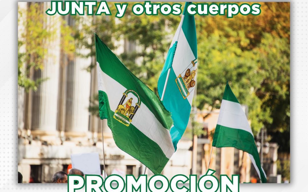 Convocatoria Promoción Interna Junta de Andalucía